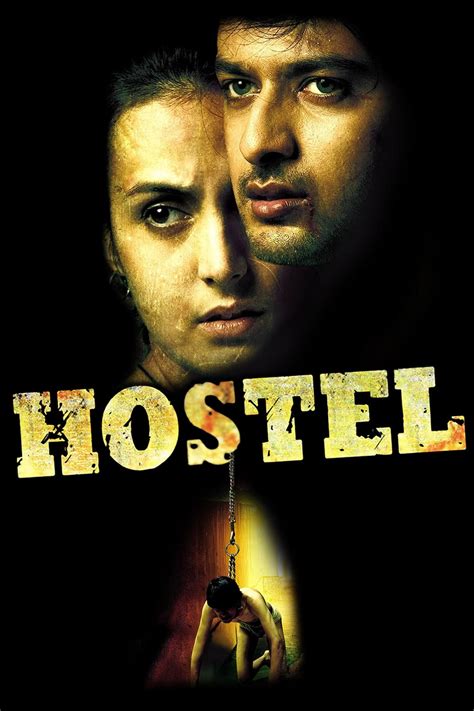 download Hostel